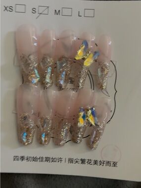 Elegant Gold Glitter Press-On Nails with Butterfly Accent - Women Accessories